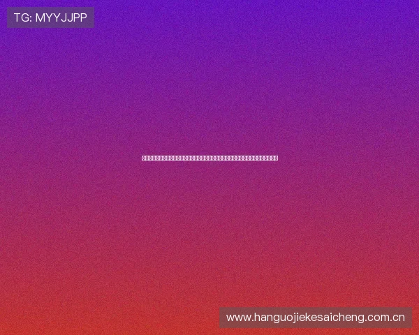 世界杯加拿大队与卡塔尔队控球率分析:比赛中控球率对比赛结果的影响与关键数据解读 世界杯加拿大队与卡塔尔队控球率分析:比赛中控球率对比赛结果的影响与关键数据解读