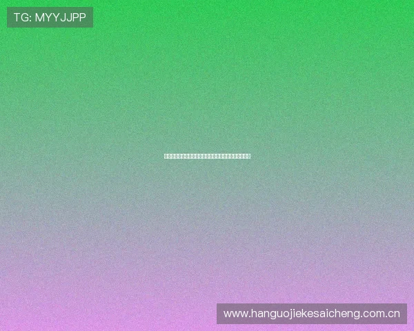 世界杯瑞士对阵波黑比赛全场精彩回放视频高清观看指南 世界杯瑞士对阵波黑比赛全场精彩回放视频高清观看指南