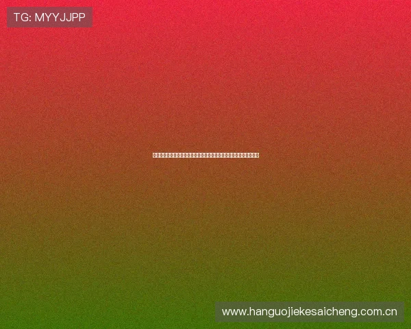 全面解析世界杯瑞士对阵波黑的赛程安排,教你轻松订阅比赛提醒服务 全面解析世界杯瑞士对阵波黑的赛程安排,教你轻松订阅比赛提醒服务