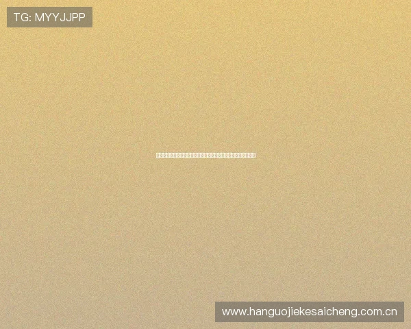 世界杯瑞士加拿大比赛直播在线观看全程高清无延迟实时回放指南 世界杯瑞士加拿大比赛直播在线观看全程高清无延迟实时回放指南